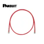 Cordón de Parcheo Panduit Cat. 6 Rojo 7 ft. UTPSP7RDY