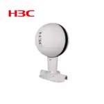 Access Point H3C para Exteriores, Resistente a Condiciones Climáticas, Ideal para campus o Zonas Públicas