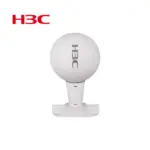 Access Point H3C para Exteriores, Resistente a Condiciones Climáticas, Ideal para campus o Zonas Públicas